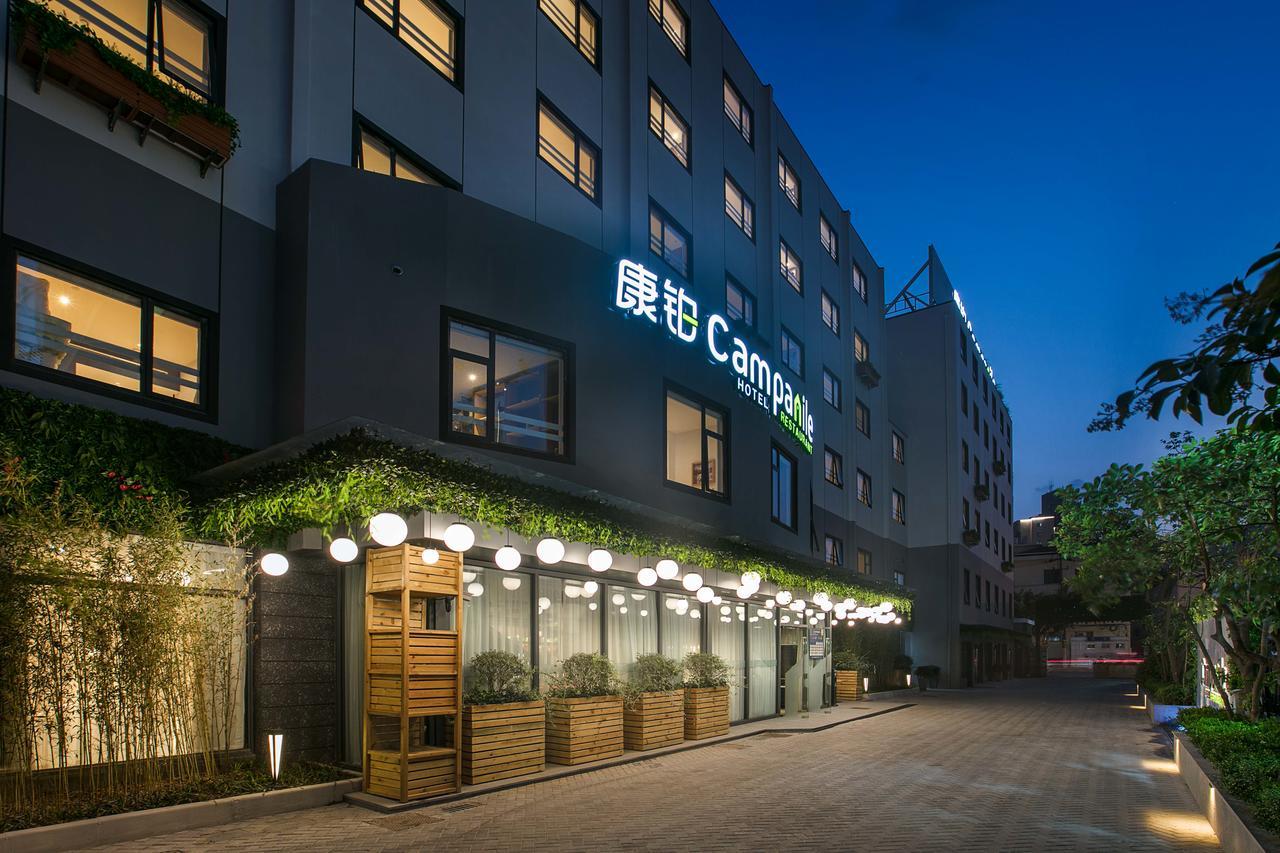 カンパニール ホテル ジンアン 上海市 エクステリア 写真